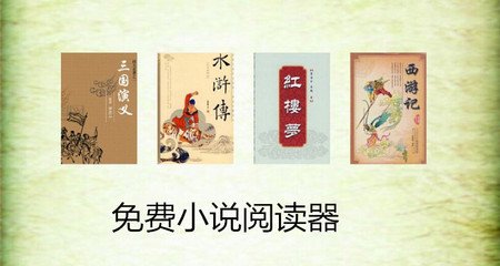 金年会娱乐官网